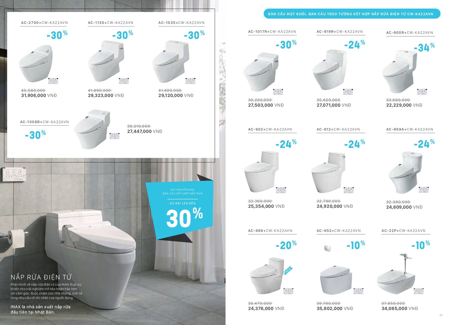 Khuyến mãi mùa đông INAX 2025 mới nhất /Page 8